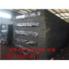 厂家:台州沥青木板专业营销商`新闻