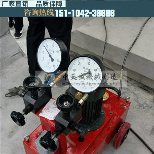 新闻:山西预应50型电动油泵—高压油泵