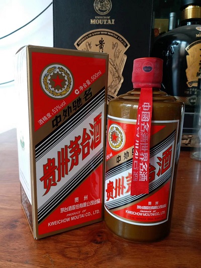 邢台市回收半斤地方 回收1.5L羊年茅台酒