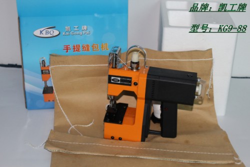新闻：德阳（kg9-88）手提缝包机品牌怎么维修
