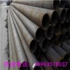 新闻-温州Q235厚壁无缝钢管厂家报价