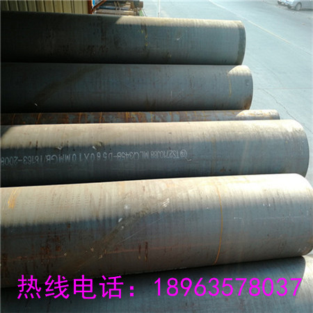 新闻-扬州15CrMoG钢管出厂价格