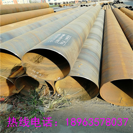 新闻-郴州35#钢管大量现货