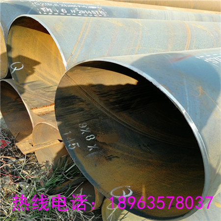 新闻-惠州Q345B厚壁钢管生产地