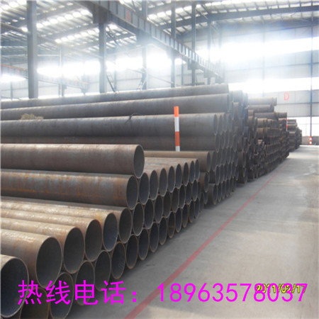 新闻-大庆Q345E薄壁钢管生产地