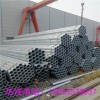 新闻-晋城Q345厚壁钢管价格合理