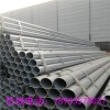 新闻-湛江Q345钢管生产地