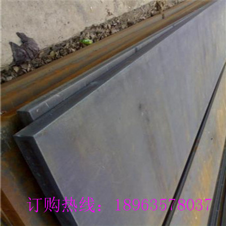 新闻：郑州锰13耐磨板多少钱