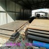 新闻：泸州13锰耐磨钢板价格