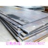 新闻：咸阳Mn16耐磨板生产厂家