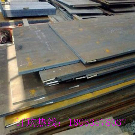 新闻：红河太钢Mn13耐磨钢板生产厂家