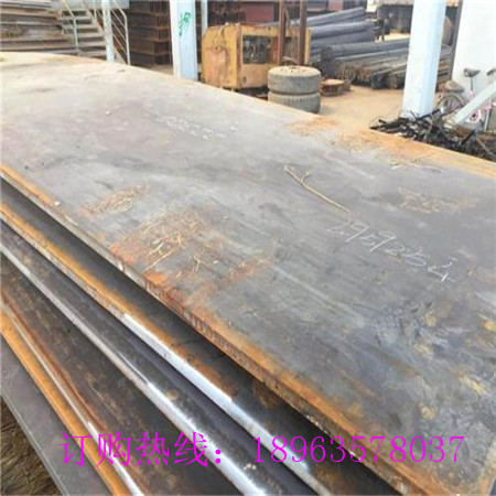 新闻：锦州13锰耐磨板生产厂家