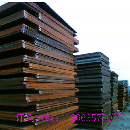 新闻：西宁Mn13耐磨钢板生产厂家
