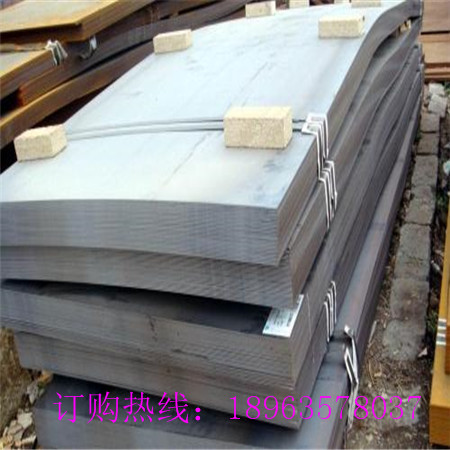 新闻：东营太钢Mn13耐磨钢板订制