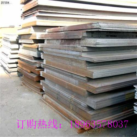 新闻：泸州太钢13Mn高锰板生产地