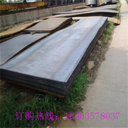 新闻：林芝太钢轧制13Mn钢板订制