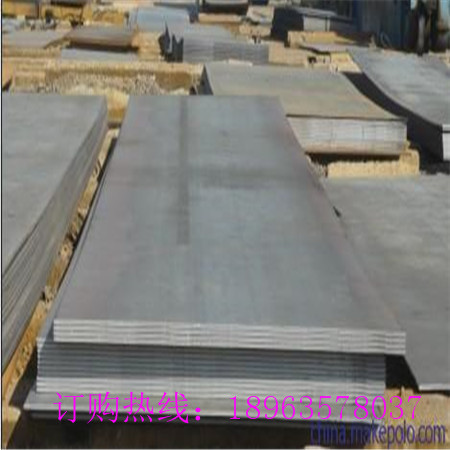 新闻：梧州太钢Mn13高锰钢板厂家