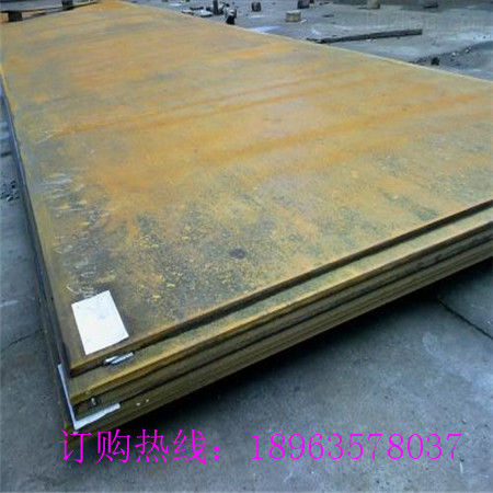 新闻：黔南太钢13Mn耐磨钢板订制