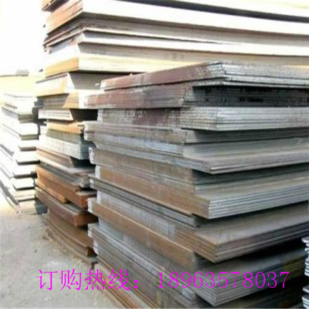 新闻：沧州太钢Mn13高锰钢板生产地