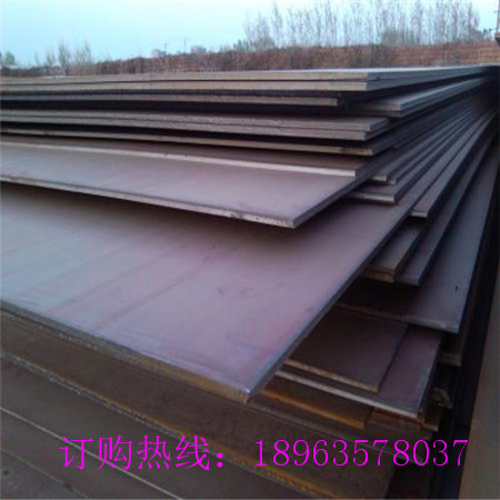 新闻：阜阳太钢轧制13Mn钢板生产地