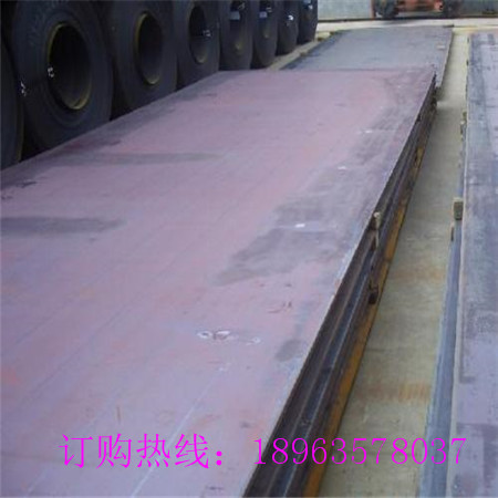 新闻：南宁太钢13Mn锰钢板订制