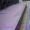 新闻：荆州太钢13Mn高锰钢板报价