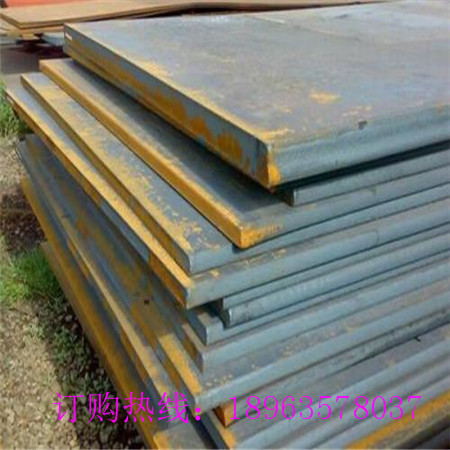 新闻：黔南太钢13Mn耐磨钢板订制