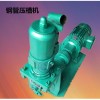 湖南郴州 厂家钢管滚丝机技术参数钢管压槽机产品介绍