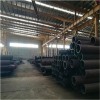 新闻：海东45#厚壁精密钢管生产厂家欢迎您