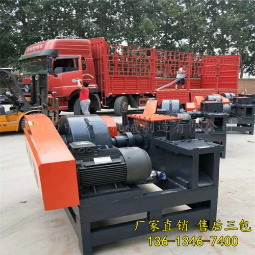新闻惠州废旧钢筋切粒机双头有限责任公司供应