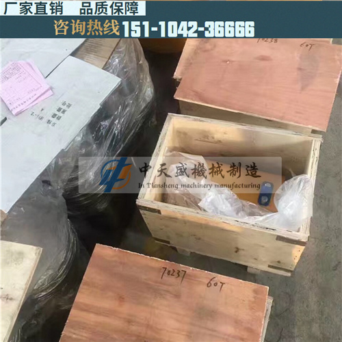 新闻湖南岳阳YDC1000预应力穿心式千斤顶厂家规格有限责任公司供应
