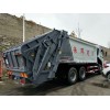20吨挂桶垃圾车垃圾处理方法