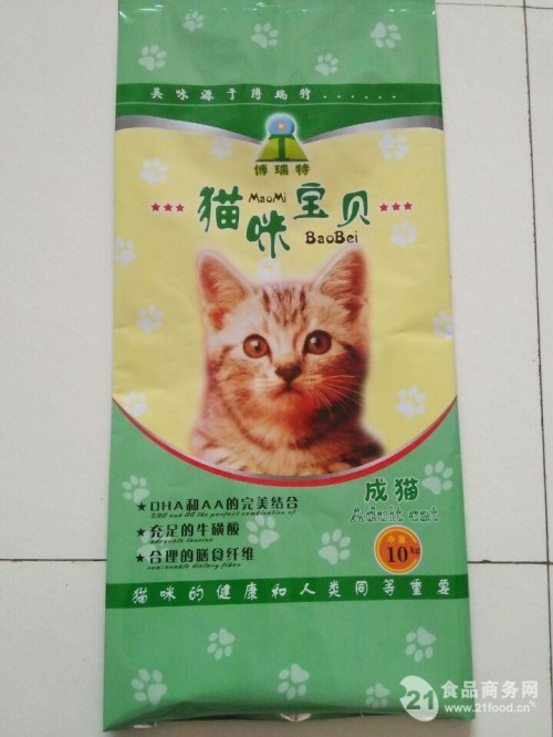 乌兹别克斯坦猫粮进口报关进口商需要什么资料新闻