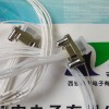 军标标准元件J30JHT-37TJSA000矩形连接器