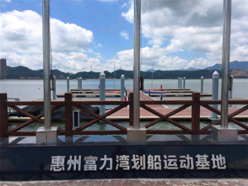 新闻:惠州惠东富力湾业主的评论?惠州富力湾值得投资吗