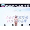 新闻:重庆《抖音粉丝增加》抖音攻略