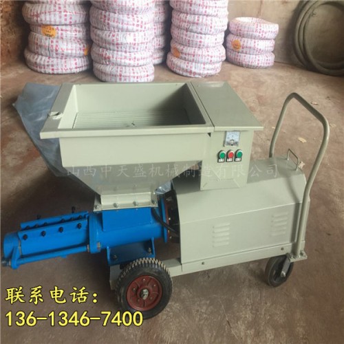 新闻迪庆砂浆输送泵煤矿用螺杆式注浆泵有限责任公司供应