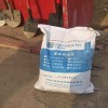 行业新闻:牡丹江石化设备基础二次灌浆料(质量合格)