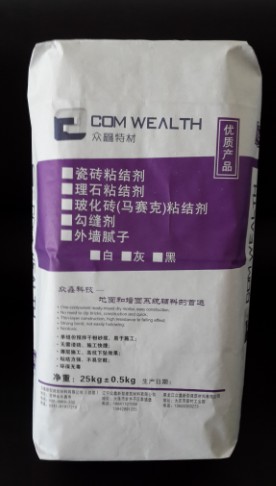 行业新闻:大连风电基础C100灌浆料(质量合格)