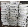 行业新闻:牡丹江重工设备基础二次灌浆料(质量保证)