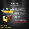 新闻南宁市钢管调直除锈刷漆机有限责任公司供应