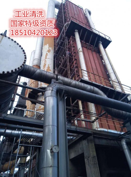 新闻:连云港高压清洗管道《水塔如何清理换热器专业清洗工程公司