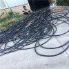 花山远东240电缆线回收（厂家发布）
