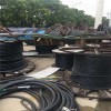 通州远东240电缆线回收（正规公司）