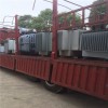 新昌)(回收国产柴油发电机资讯