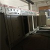 滨湖动力配电柜回收（今日报价）