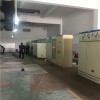 江宁变压器配电柜回收%厂家发布