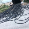 资讯&崇安桥架电缆拆除回收