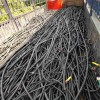 平湖高价回收电缆线(2019价格)
