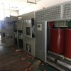 新闻：芜湖动力配电柜回收